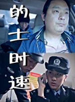 色呦呦免费